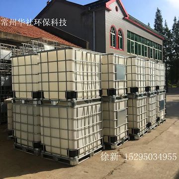 聊城一吨吨桶厂家1000L IBC集装桶价格 耐酸碱化工桶哪家好